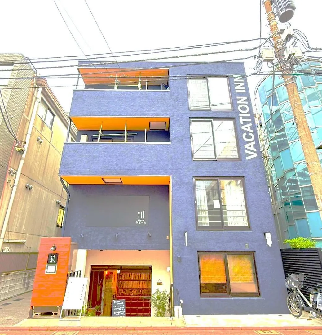 Vacation Inn Heiwajima I Tokyo 0*,  Japan