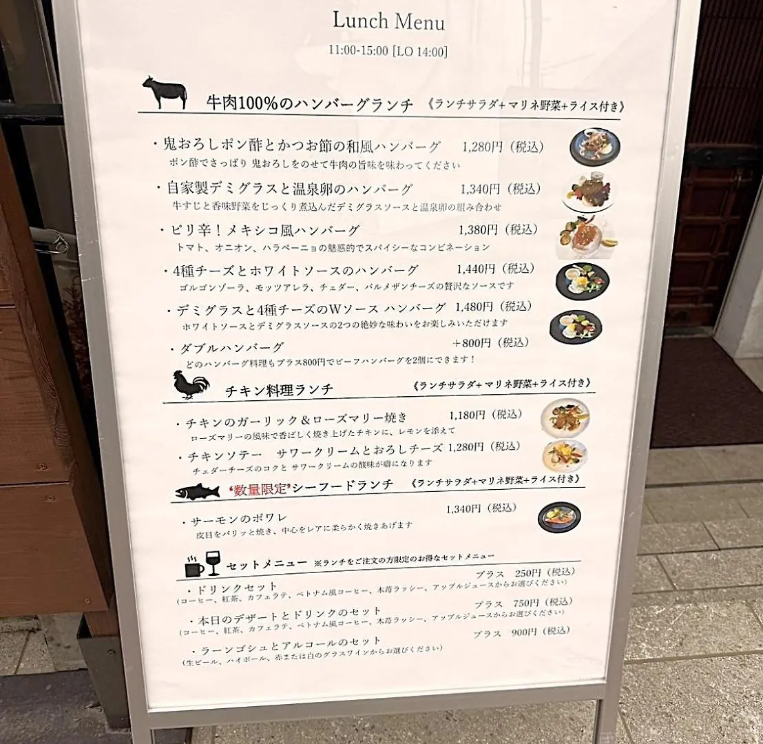 Vacation Inn Heiwajima I Tokyo 0*,  Japan