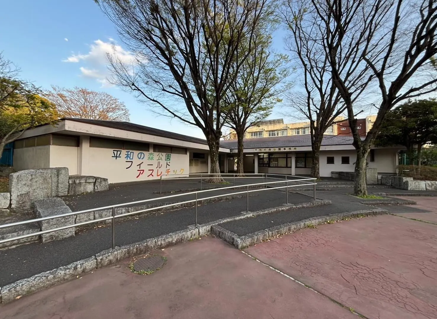 Apartment Vacation Inn Heiwajima I Tokyo