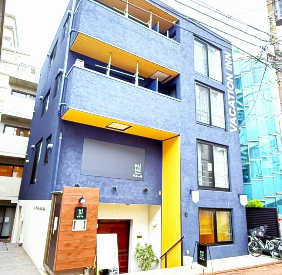 Vacation Inn Heiwajima I Tokyo