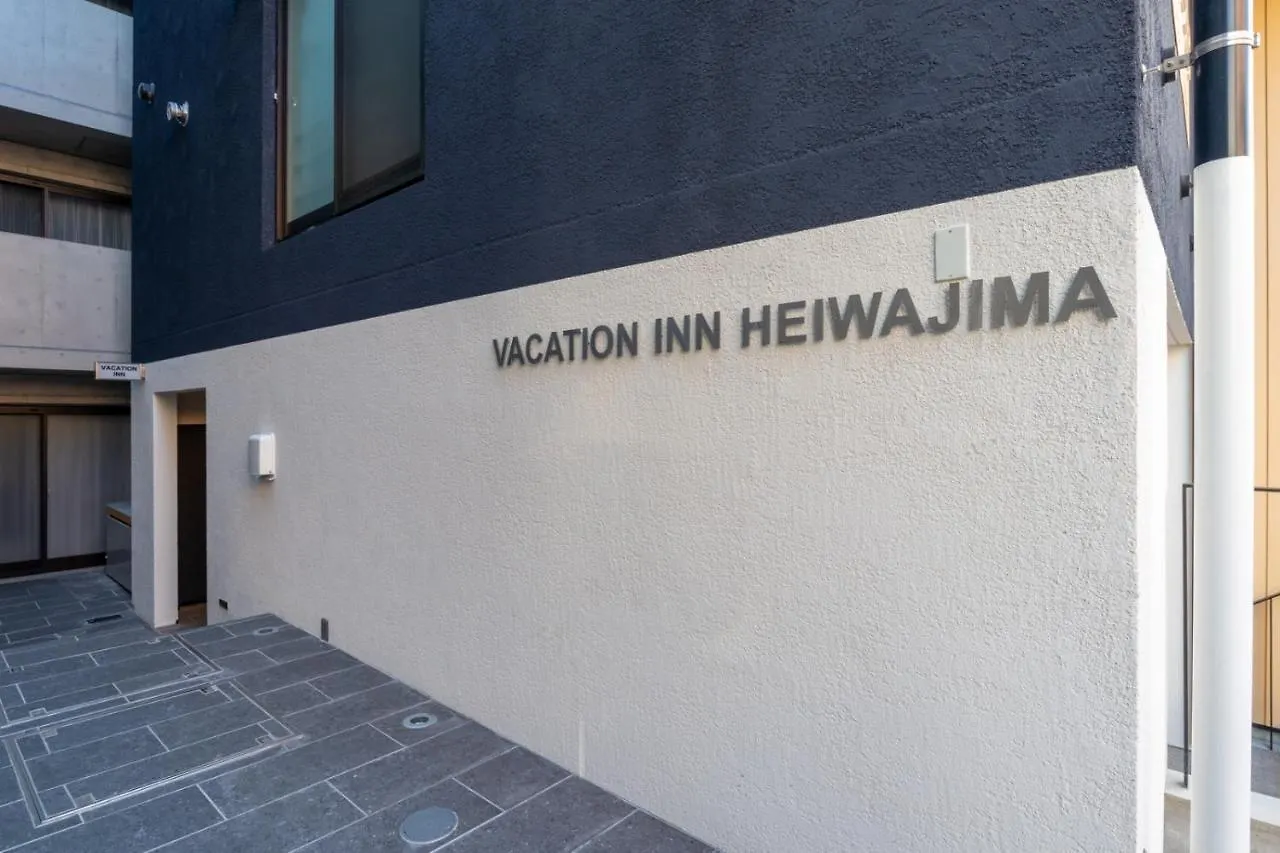 Vacation Inn Heiwajima I 東京都 アパート