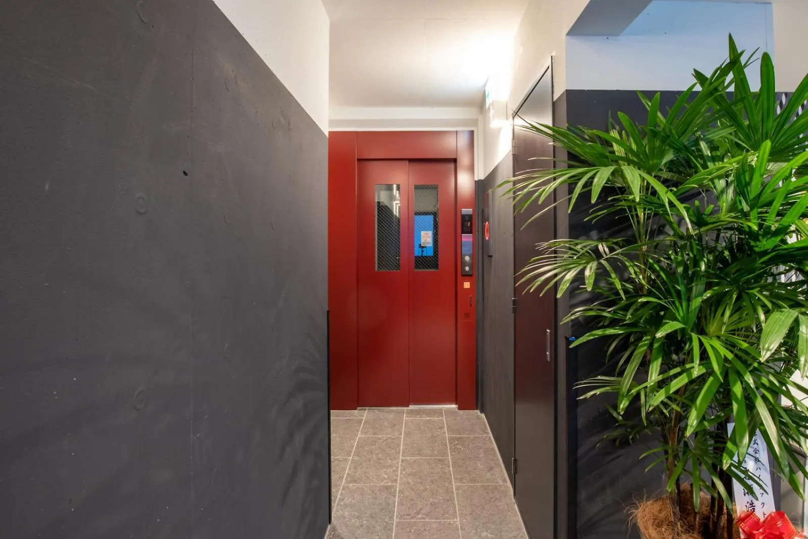 Appartement Vacation Inn Heiwajima I Tokio